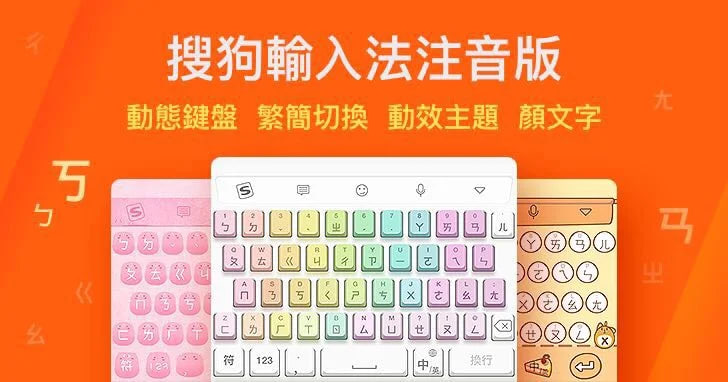 AI智能纠错示例